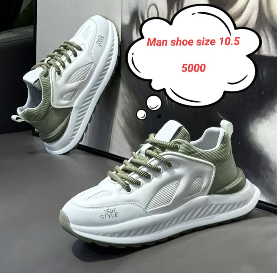 Man sneakers